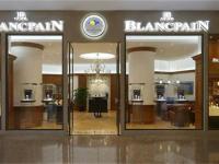 宝珀腕表机芯受损怎么处理