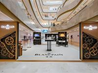 宝珀很久不戴不走了怎么解决