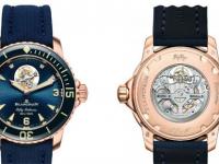 宝珀腕表机芯受损怎么办