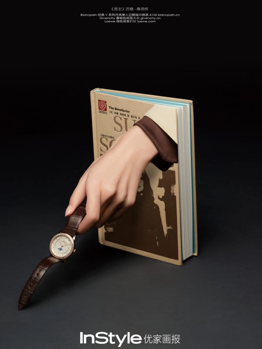 别再怪假货了！真品宝珀照样会生锈，原因在这！（图）