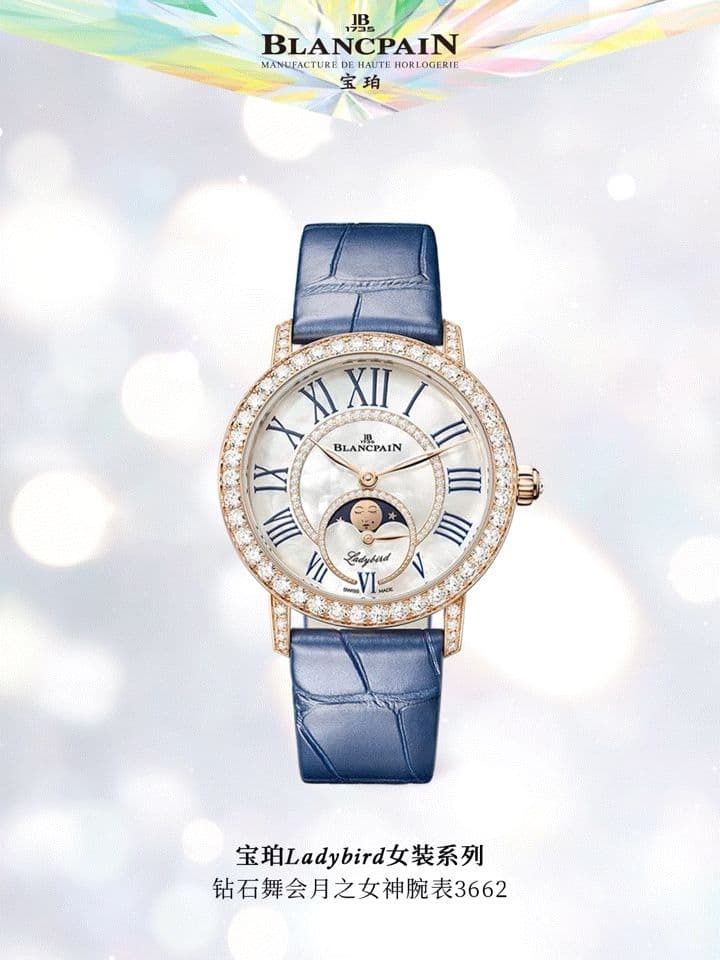 宝珀戴久了发暗？3分钟学会专业级清洁法（图）