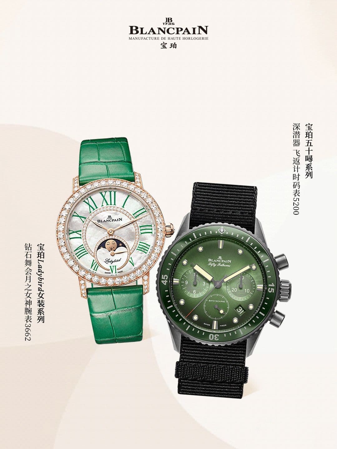 宝珀被磕出坑？这些妙招让它重焕新生（图）