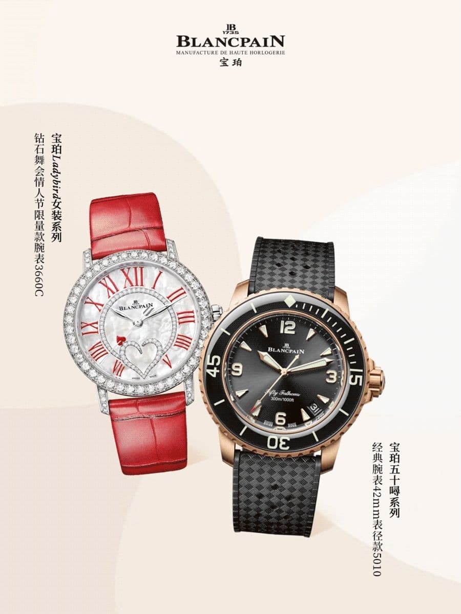 宝珀表盘积灰难擦？微湿布+轻柔手法是关键（图）