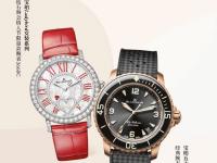 宝珀表盘积灰难擦？微湿布+轻柔手法是关键