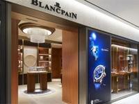 宝珀也需要护肤？清洁+保养一次讲清